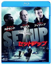 セットアップ Ｂｌｕ－ｒａｙ　Ｄｉｓｃ