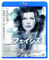 フェイシズ Ｂｌｕ－ｒａｙ　Ｄｉｓｃ