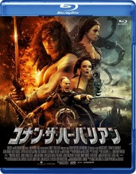 コナン・ザ・バーバリアン Ｂｌｕ－ｒａｙ　Ｄｉｓｃ