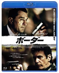 ボーダー Ｂｌｕ－ｒａｙ　Ｄｉｓｃ