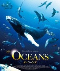 オーシャンズ　スペシャル・プライス Ｂｌｕ－ｒａｙ　Ｄｉｓｃ