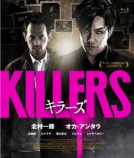 ＫＩＬＬＥＲＳ／キラーズ Ｂｌｕ－ｒａｙ　Ｄｉｓｃ