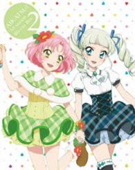 アイカツ！１ｓｔシーズン　Ｂｌｕ－ｒａｙ　ＢＯＸ２ Ｂｌｕ－ｒａｙ　Ｄｉｓｃ
