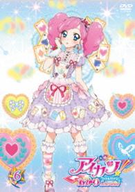 アイカツ！　あかりＧｅｎｅｒａｔｉｏｎ　６