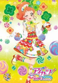アイカツ！　あかりＧｅｎｅｒａｔｉｏｎ　７