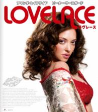 ラヴレース　スペシャル・プライス Ｂｌｕ－ｒａｙ　Ｄｉｓｃ