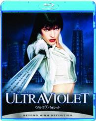 ウルトラヴァイオレット Ｂｌｕ－ｒａｙ　Ｄｉｓｃ
