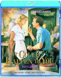 あなたに降る夢 Ｂｌｕ－ｒａｙ　Ｄｉｓｃ