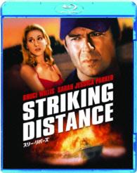 スリー・リバーズ Ｂｌｕ－ｒａｙ　Ｄｉｓｃ