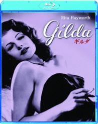 ギルダ Ｂｌｕ－ｒａｙ　Ｄｉｓｃ