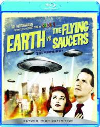 世紀の謎　空飛ぶ円盤地球を襲撃す Ｂｌｕ－ｒａｙ　Ｄｉｓｃ