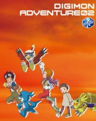 デジモンアドベンチャー０２　１５ｔｈ　Ａｎｎｉｖｅｒｓａｒｙ　Ｂｌｕ－ｒａｙ　ＢＯＸ Ｂｌｕ－ｒａｙ　Ｄｉｓｃ