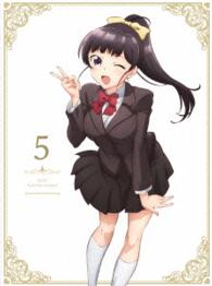 俺がお嬢様学校に「庶民サンプル」としてゲッツされた件　５