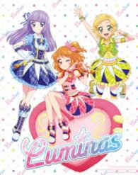 アイカツ！ミュージックアワード　みんなで賞をもらっちゃいまＳＨＯＷ！【豪華版】 Ｂｌｕ－ｒａｙ　Ｄｉｓｃ