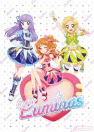 アイカツ！ミュージックアワード　みんなで賞をもらっちゃいまＳＨＯＷ！【豪華版】