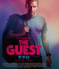 ザ・ゲスト　スペシャル・プライス Ｂｌｕ－ｒａｙ　Ｄｉｓｃ