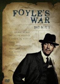 刑事フォイル　ＤＶＤ－ＢＯＸ１
