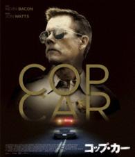 ＣＯＰ　ＣＡＲ／コップ・カー Ｂｌｕ－ｒａｙ　Ｄｉｓｃ
