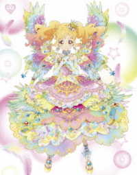アイカツスターズ！　星のツバサシリーズ　Ｂｌｕ－ｒａｙ　ＢＯＸ　４ Ｂｌｕ－ｒａｙ　Ｄｉｓｃ