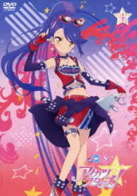 アイカツスターズ！　４