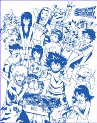 ＤＩＧＩＭＯＮ　ＡＤＶＥＮＴＵＲＥ　ＦＥＳ．２０１６ Ｂｌｕ－ｒａｙ　Ｄｉｓｃ