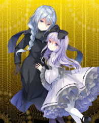 レガリア　Ｔｈｅ　Ｔｈｒｅｅ　Ｓａｃｒｅｄ　Ｓｔａｒｓ　３ Ｂｌｕ－ｒａｙ　Ｄｉｓｃ