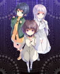 レガリア　Ｔｈｅ　Ｔｈｒｅｅ　Ｓａｃｒｅｄ　Ｓｔａｒｓ　５