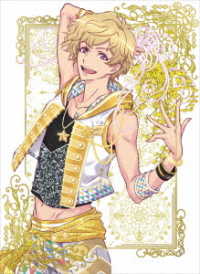 ドリフェス！Ｒ　４ Ｂｌｕ－ｒａｙ　Ｄｉｓｃ