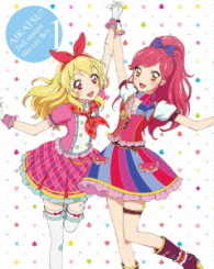 アイカツ！２ｎｄシーズン　Ｂｌｕ－ｒａｙ　ＢＯＸ１ Ｂｌｕ－ｒａｙ　Ｄｉｓｃ