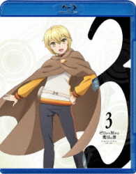 ゼロから始める魔法の書　３ Ｂｌｕ－ｒａｙ　Ｄｉｓｃ