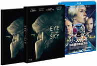 アイ・イン・ザ・スカイ　世界一安全な戦場 Ｂｌｕ－ｒａｙ　Ｄｉｓｃ