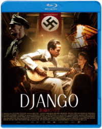 永遠のジャンゴ Ｂｌｕ－ｒａｙ　Ｄｉｓｃ