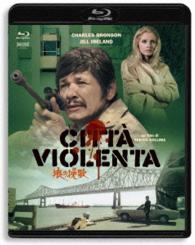 狼の挽歌　製作４５周年特別版　Ｂｌｕ－ｒａｙ Ｂｌｕ－ｒａｙ　Ｄｉｓｃ