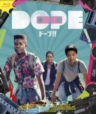 ＤＯＰＥ／ドープ！！ Ｂｌｕ－ｒａｙ　Ｄｉｓｃ