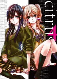 ｃｉｔｒｕｓ　４ Ｂｌｕ－ｒａｙ　Ｄｉｓｃ