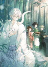 かくりよの宿飯　三 Ｂｌｕ－ｒａｙ　Ｄｉｓｃ