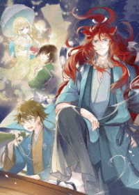 かくりよの宿飯　五 Ｂｌｕ－ｒａｙ　Ｄｉｓｃ