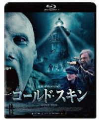 コールド・スキン Ｂｌｕ－ｒａｙ　Ｄｉｓｃ