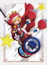 叛逆性ミリオンアーサー　５ Ｂｌｕ－ｒａｙ　Ｄｉｓｃ