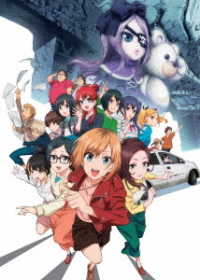 劇場版　ＳＨＩＲＯＢＡＫＯ　通常版 Ｂｌｕ－ｒａｙ　Ｄｉｓｃ