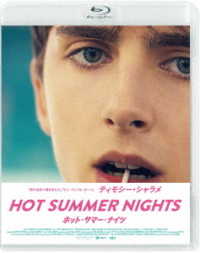 ＨＯＴ　ＳＵＭＭＥＲ　ＮＩＧＨＴＳ／ホット・サマー・ナイツ　スペシャルプライス Ｂｌｕ－ｒａｙ　Ｄｉｓｃ