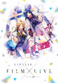 ＨｏｎｅｙＷｏｒｋｓ　１０ｔｈ　Ａｎｎｉｖｅｒｓａｒｙ“ＬＩＰ×ＬＩＰ　ＦＩＬＭ×ＬＩＶＥ”　通常版