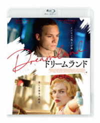 ドリームランド Ｂｌｕ－ｒａｙ　Ｄｉｓｃ