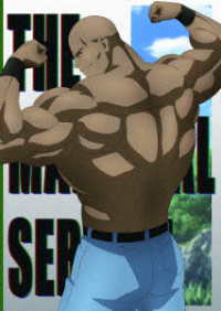 ＴＨＥ　ＭＡＲＧＩＮＡＬ　ＳＥＲＶＩＣＥ　２ Ｂｌｕ－ｒａｙ　Ｄｉｓｃ