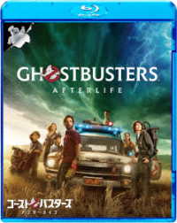 ゴーストバスターズ／アフターライフ　スペシャル・プライス Ｂｌｕ－ｒａｙ　Ｄｉｓｃ
