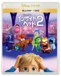 インサイド・ヘッド２　ブルーレイ＋ＤＶＤ　セット Ｂｌｕ－ｒａｙ　Ｄｉｓｃ