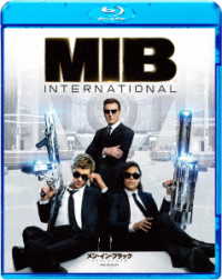 メン・イン・ブラック：インターナショナル　スペシャル・プライス Ｂｌｕ－ｒａｙ　Ｄｉｓｃ
