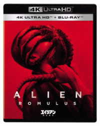 エイリアン：ロムルス　４Ｋ　ＵＨＤ＋ブルーレイ　セット Ｕｌｔｒａ　ＨＤ　Ｂｌｕ－ｒａｙ