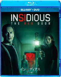 インシディアス　赤い扉　ブルーレイ＋ＤＶＤ　セット Ｂｌｕ－ｒａｙ　Ｄｉｓｃ