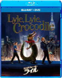 シング・フォー・ミー、ライル　ブルーレイ＋ＤＶＤ　セット Ｂｌｕ－ｒａｙ　Ｄｉｓｃ